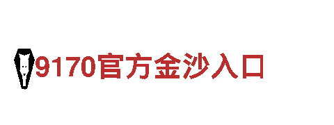 专业游戏广告公司千亿体育官网入口手机版